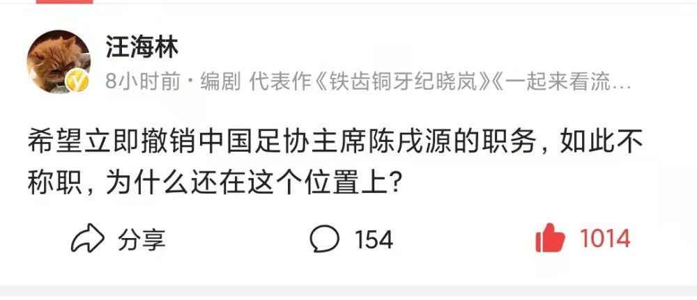 最终浙江队1-1墨尔本城小组赛出局，结束本赛季的亚冠征程。